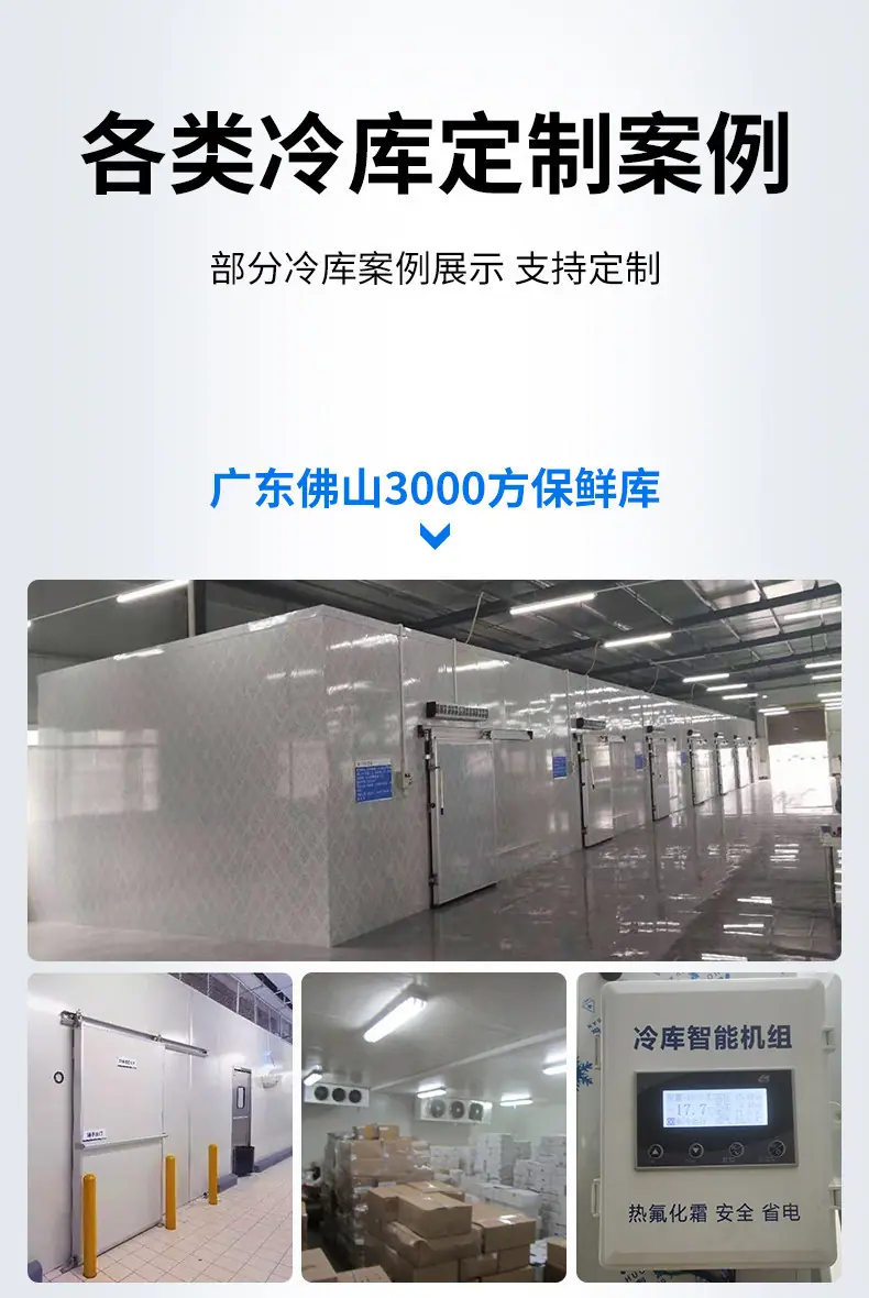 详情图_07.jpg