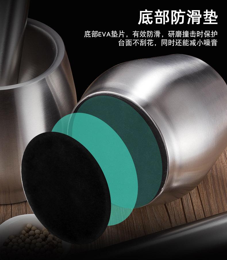 新版面捣蒜器_08.jpg