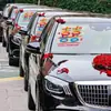 Adesivos para Carro de Casamento com Caracteres de Dupla Felicidade, Adesivos Eletrostáticos, Decoração Colorida de Casamento para Frota de Carros de Casamento, Adesivos de Vidro de Alta Qualidade para Casamentos