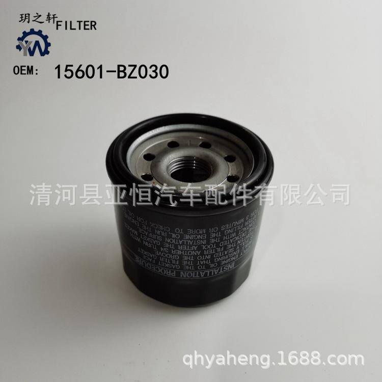 15601-BZ030 -0