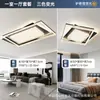 Luminária de teto para sala de estar 2026 novo modelo, luxo leve italiano, luz principal minimalista e elegante de alta qualidade para a sala de estar, luminárias Zhongshan