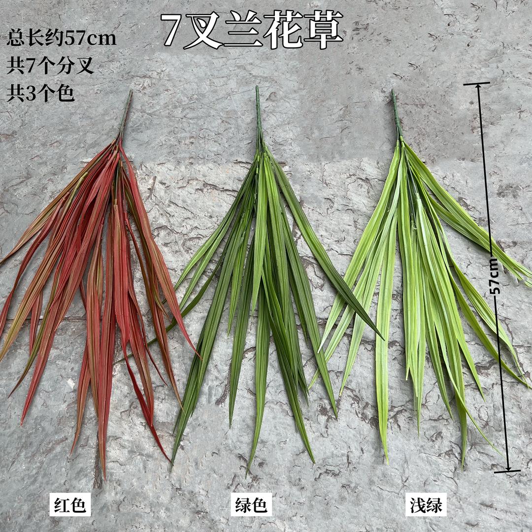 微信图片_20240330161655