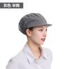 Higiene Alimentaria Anticaída Gorro de Chef Taller de Fábrica Baotou a Prueba de Polvo Gorra de Trabajo Transpirable para Hombre Venta al por Mayor