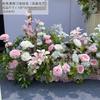 Flores Artificiales Estilo Bosque, Arreglos Florales de Piso Rosas, Orquídeas Phalaenopsis, Cascada de Rosas, Decoración de Fondo para Bodas, Arreglo Floral para Pasillo
