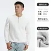 Ropa de punto para hombre de otoño e invierno Cremallera de alta gama para hombre Solapa Polo de manga larga ligero de negocios Ropa de punto cálida para hombre Estilo de hombre