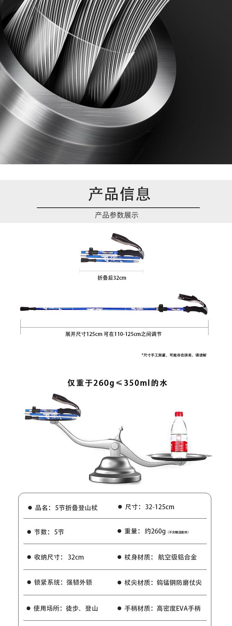 NCS85_04.jpg