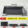 Platos de Melamina Rectangulares Comerciales Imitación Porcelana Platos para Barbacoa Olla Caliente Platos de Restaurante Estilo Japonés