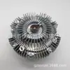 Adecuado para Toyota Land Cruiser 1VD Ensamblaje de Acoplador Hidráulico 16210-51020