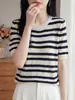 Top de Ganchillo Hueco de Manga Corta con Textura Delicada, Ligero y Transpirable, Diseño de Hombro Caído que Favorece Todos los Tipos de Cuerpo, Top de Punto de Verano para Mujer