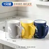 Hermoso elegante a rayas bicolor enjuague bucal Vaso cepillo Vaso con asa adulto simple juego de vaso para cepillo de dientes almacén mayorista