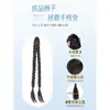 Peluca Trenza Femenina Pinza Trenza Doble Retorcida Cola de Caballo Trenza Trenza Larga Cabello Peluca Trenza Cola de Caballo