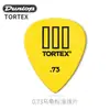 Palheta Dunlop para dedilhado Tortex TIII462 tartaruga 3 tartaruguinhas Bakelite estilhaço de palheta para violão acústico