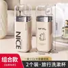 Kit de Higiene Pessoal de Viagem Copo Portátil para Enxaguante Bucal Copo para Escova de Dentes Caixa de Armazenamento Dormitório Estudantil Kit de Três Peças para Crianças