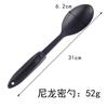 Tianlin plástico de nylon antiaderente panelas de cozinha colher pá colher de sopa shell panela de presente set