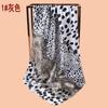 Nuevo Pañuelo Cuadrado de Satén con Estampado de Leopardo Patchwork de 90 Colores para Protección Solar, Cubre-Cabeza, Pañuelo Decorativo, Pañuelo de Cuello