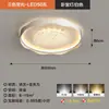 Luz Principal para Sala de Estar de Lujo Ligero Estilo Italiano 2026 Nuevo Modelo Luz de Techo Ondulada Luz para Vestíbulo de Gama Alta Paquete de Iluminación para Toda la Casa