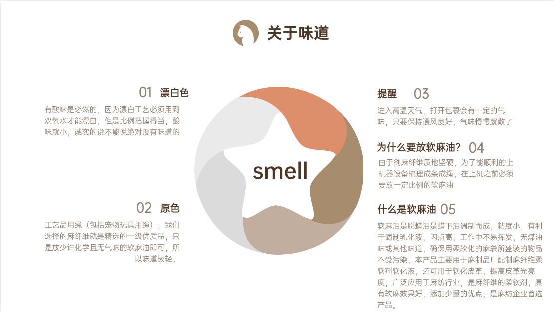 微信图片_202310301828041