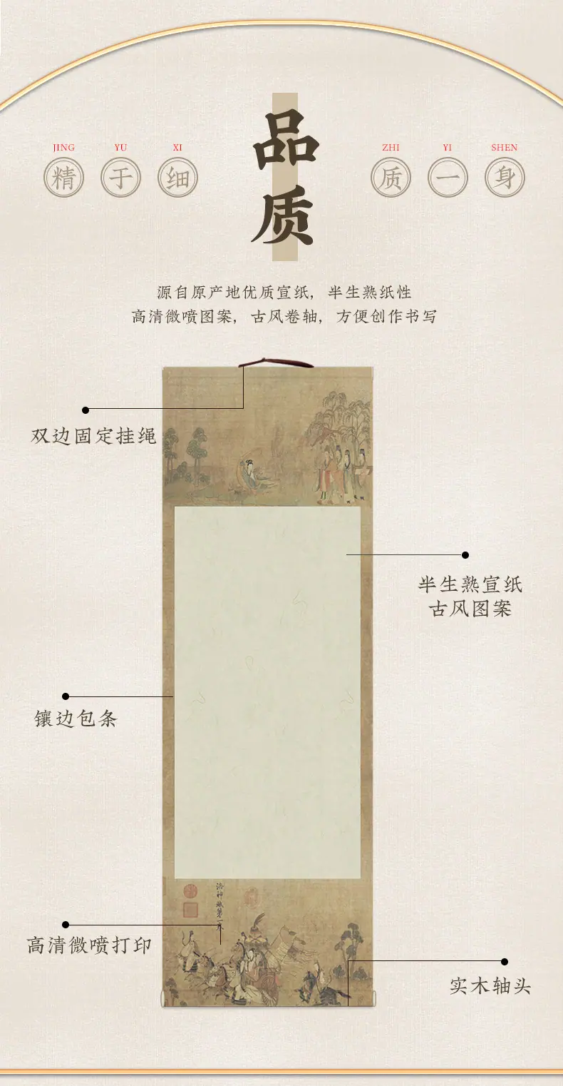 页面_03.jpg