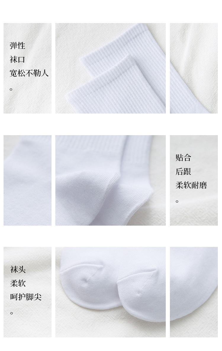 详情_10.jpg