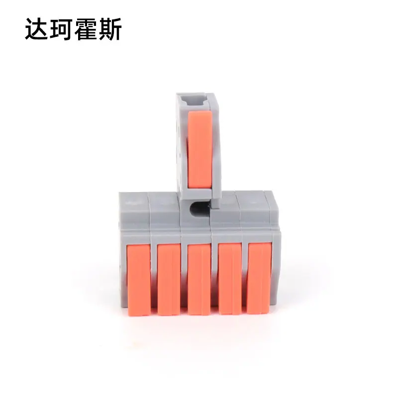 一进五出A