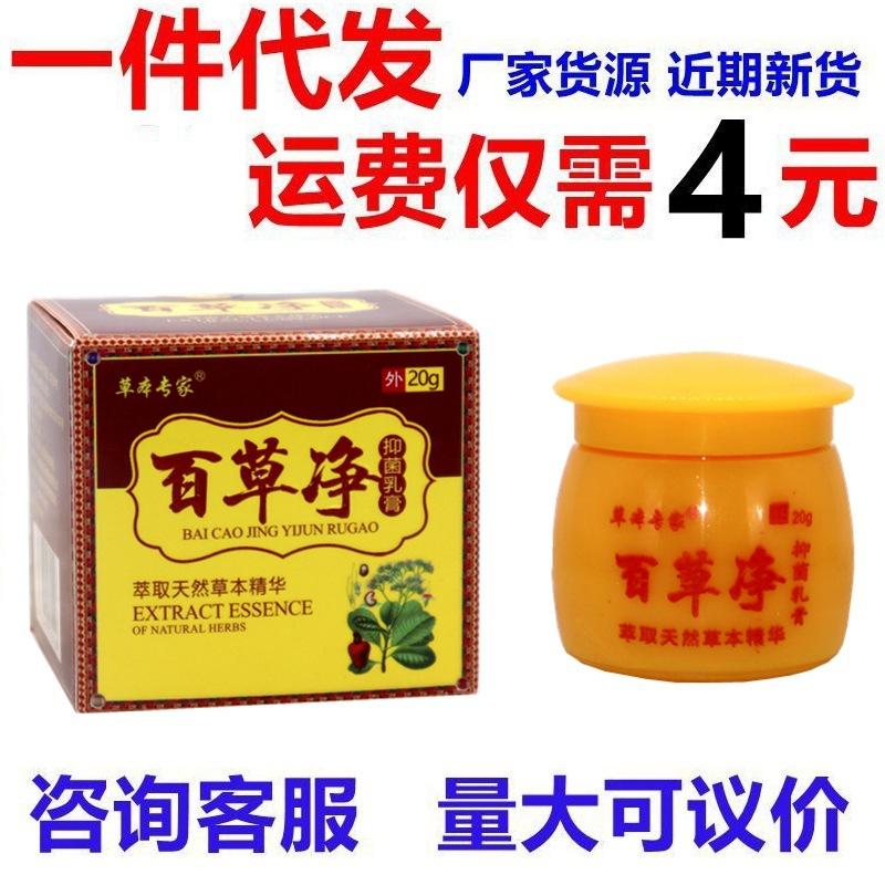 IMG_0959 - 副本_副本_副本