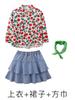 Ropa de Moda Hip-Hop para Niños Estilo Hip-Hop Hong Kong Camisa Retro Traje de Jeans Ropa de Desempeño para el Día de Año Nuevo para Niños y Niñas