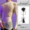 Lobe Ropa Interior Sexy Tallas Grandes Hueca Ropa Erótica de Malla Body Sexy de Malla Vestido Ajustado de Manga Larga con Falda que Abraza las Caderas para Mujeres