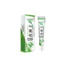 Venta al por mayor del fabricante Rey Fungus Herbal Apgar 20g Cuidado de la piel Hidratante Extracto Herbal Cuidado Corporal
