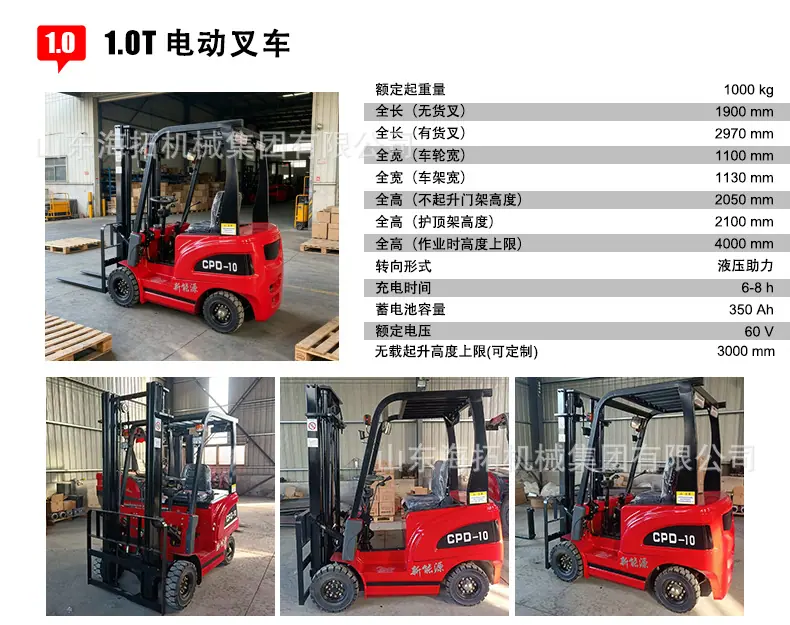 中文详情页_14.jpg