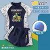 Traje de baño de dos piezas My World para niños, secado rápido, para niños con sobrepeso, conjunto de natación con bloques de color, incluye gorro de natación y gafas, equipo completo