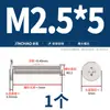 Tornillos de Cabeza Plana Delgada niquelados, de Forma Delgada, de Borde Delgado, Cabeza Plana Grande, Cabeza Plana Negra, Tornillos Phillips, Cabeza Plana M2M3M4M5M6