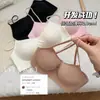 ¡Versión de cuello bajo y engrosada! Ropa interior invisible sin costuras para mujeres con poco busto, realzando y agrandando el busto, con tirantes finos y un diseño estilo cómic