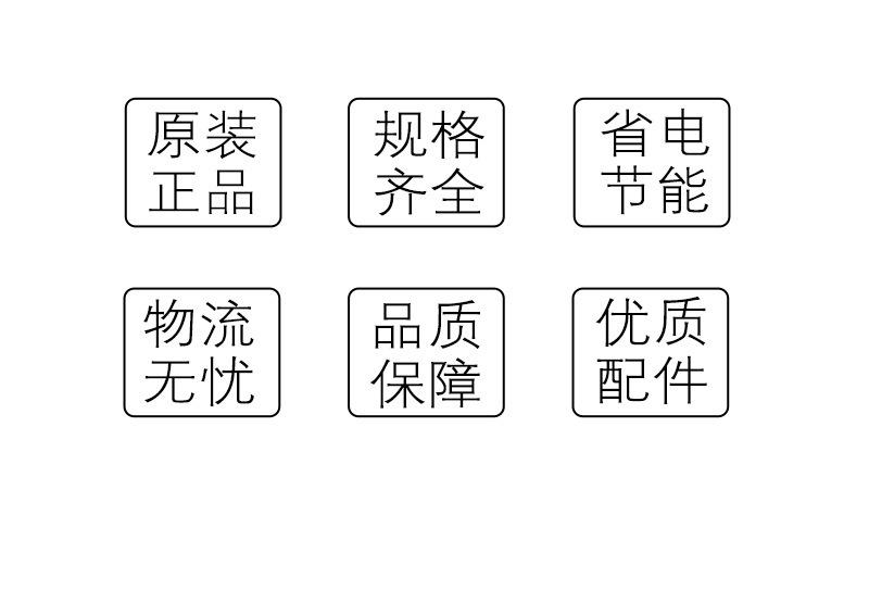 三相调压器详情页_02