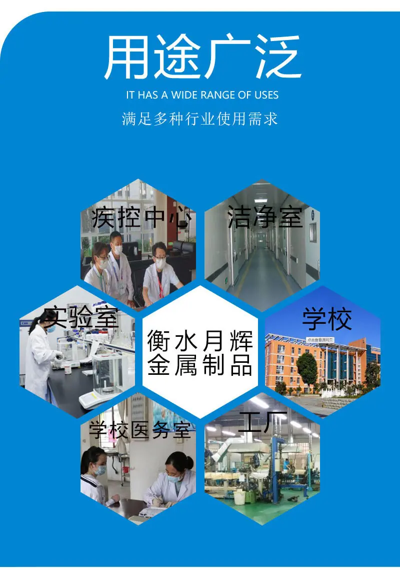 气瓶固定架_15.jpg