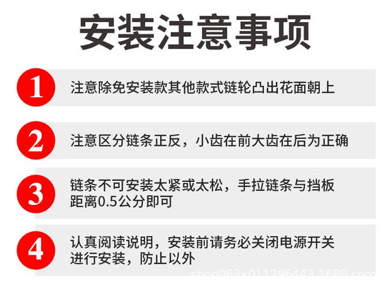 免安装款_21.jpg