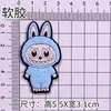 En Stock Lindo Monstruo de Dibujos Animados Piezas de Accesorios DIY Pegamento de Crema de PVC Funda para Teléfono Imán para Refrigerador Decoración para Tableta Personalización