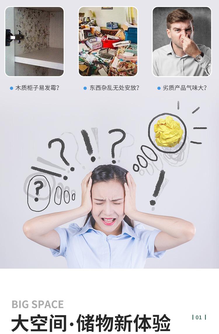 彩色书包柜 (5).jpg