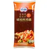 Aderezo Dulce Bailey's, Salsa de Tomate Comercial, Deliciosa Salsa para Frutas, Verduras, Hamburguesas y Pollo Frito, Mostaza con Miel