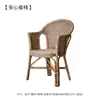 Cadeira de Rattan Natural Lulin Estilo Wabi-Sabi, Cadeira de Jantar de Rattan Vintage Feita à Mão para Uso Doméstico, Adequada para Pousadas e Hotéis