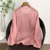 Foto Real de Camisa Top Rosa Fresca Elegante de Cuello en V Manga Larga Holgada Estilo Japonés Artístico de Otoño Nueva en Stock con Botones
