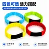 Venta Directa de Fábrica de Correas para el Tobillo del Juego de Correr a Tres Piernas para Dos Personas, Correas a Tres Piernas para Dos Personas, Compañero del Sol