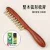 Peine Meridiano de Latón Peine Masajeador para Cuero Cabelludo y Cabeza Terapia de Meridianos, Peine Terapéutico de Dientes Anchos Engrosados para Hombres y Mujeres, Sándalo Dorado