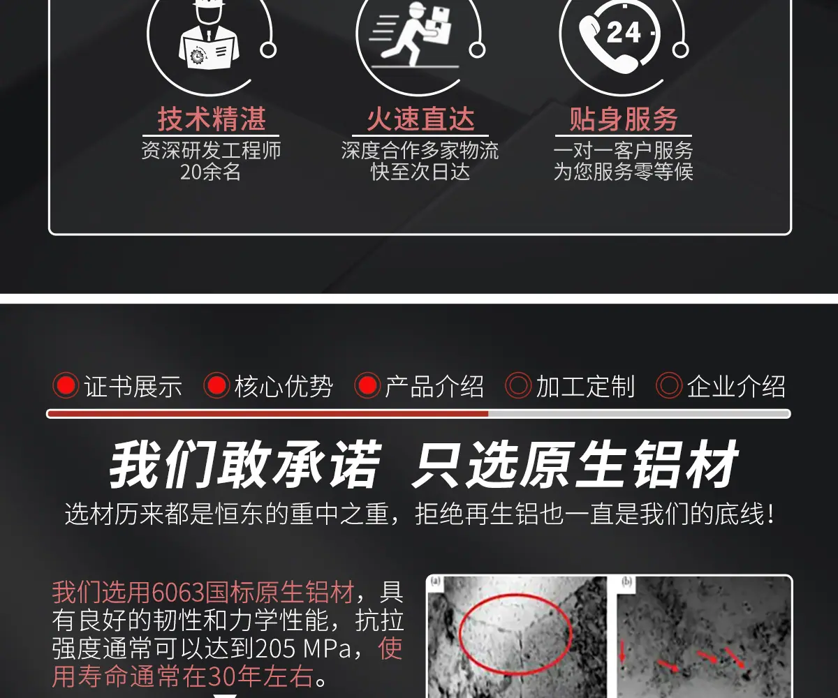详情高清_05.jpg