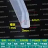 Tira de borde en forma de U de silicona transparente, tira de borde de vidrio, tarjeta de 1234567810 mm, tira de borde de tablero de chapa, tira en forma de U