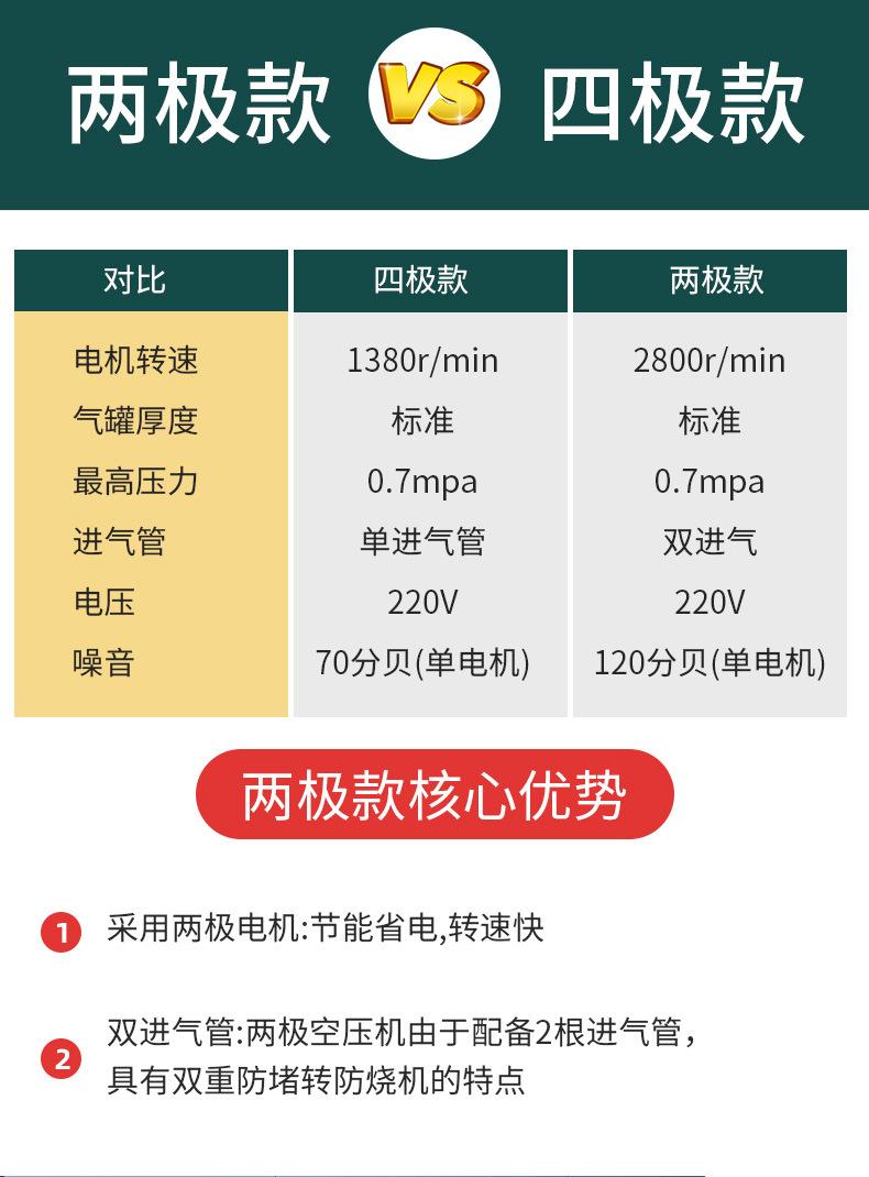 喷涂4_02.jpg