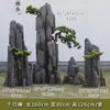 Jardim de Pátio Paisagismo em Pedra Decoração Equipamento Externo Capa Impermeável Fibra de Vidro Escavada Mármore Falso