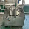 Homogeneizador de Alta Pressão Usado Shanghai Shenlu 4 Toneladas 30 Megapascal 4 Toneladas 25 Megapascal Homogeneizador