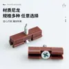 Conector de Placa de Grelha Duas em Uma Fivela Fixa Lamino Invisível Escondido Liberação Rápida Acessórios de Ferragens para Móveis de Marcenaria
