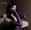 Shuoyao Lencería Sexy Morada de Encaje Una Pieza Uniforme Pura Tentación Pijamas de No Quitarse Tentación Femenina 602