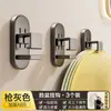 Colgador de Almacenamiento para Lavabo de Baño Montado en Pared, Organizador Sostenedor de Lavabo para el Hogar sin Taladro